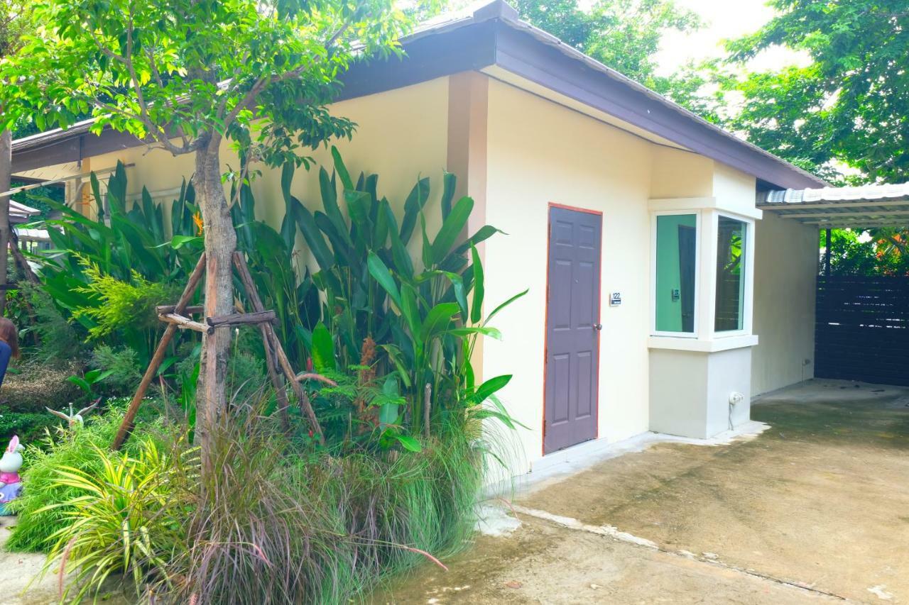 Rak Kun Resort 2 Nakhon Sawan Exterior photo